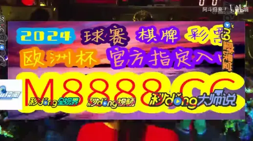 一码出特全面释义、详细解答解释落实
