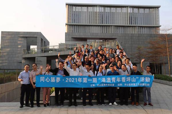 澳门一码一肖一特一中‘1‘警惕虚假宣传,时代解答解释落实