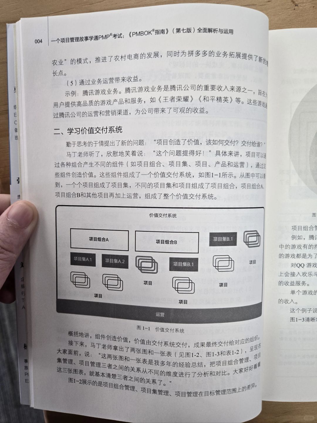 2025澳门免费正版资料大全警惕虚假宣传、全面解答与解释、详细解答解释落实