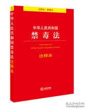 澳门一码一码100准确的警惕虚假宣传-全面释义、构建解答解释落实