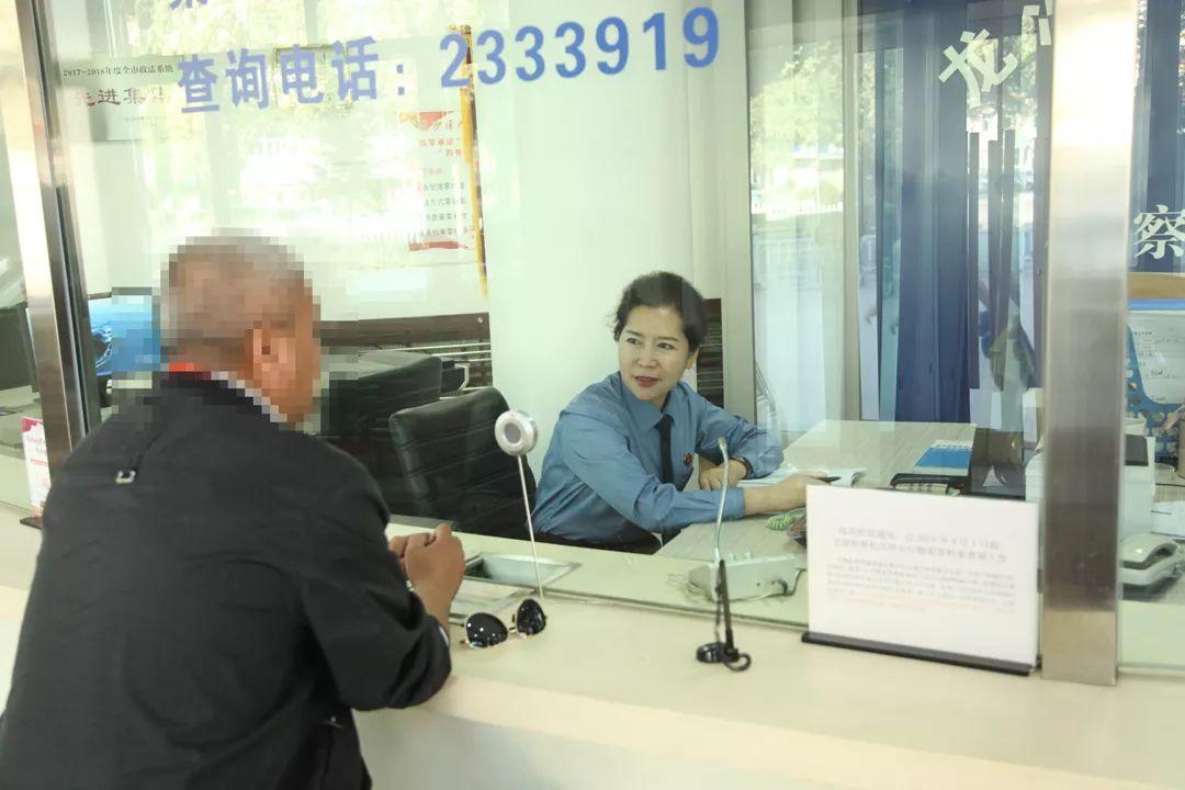 2025澳门六今晚开奖号码的警惕虚假宣传-全面解答解释落实